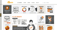 Desktop Screenshot of erpia.net